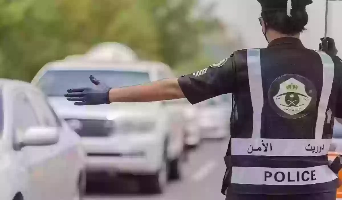 المرور السعودي يفرض غرامة مالية ضخمة لكل قائد سيارة لا يمتلك هذه الوثائق الجديدة من اليوم