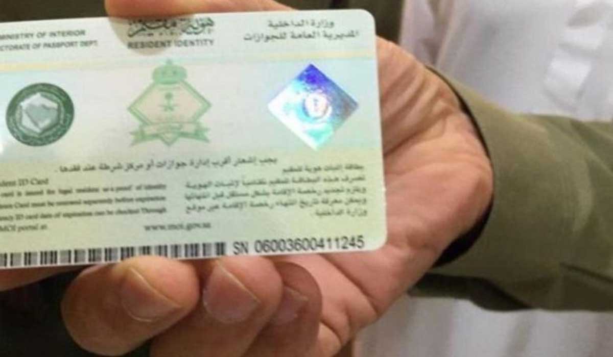 المرور السعودي يحذر وبشدة .. دون هذا الإجراء الجديد يمنع تجديد رخصة قيادة السيارة من اليوم